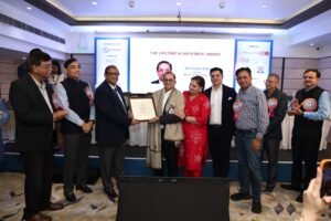 The Lifetime Achievement Award