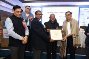 The Industrial Excellence Award