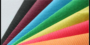 #technicaltextile #technicaltextilenews #technicaltextileIndia #textilenews #dailynews #news #dailynewsupdate