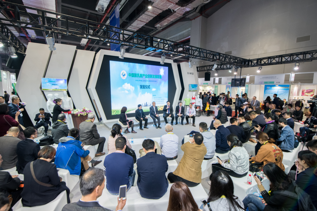 Yarn Expo Spring 2024 to feature innovations in synthetic fibres and