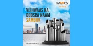 Stainless Steel Coils