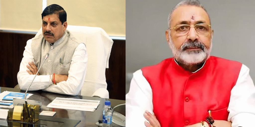 Union Minister Giriraj Singh, MP CM Mohan Yadav hold investor meet on PM MITRA park in Delhi
