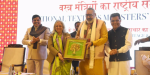 National Textiles Ministers’ Conference in Guwahati