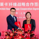 The LYCRA Company Partners with Texhong to Supply Renewable LYCRA® Fiber in China