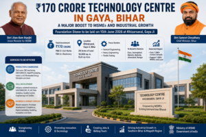 Bihar Gets US $17.96 Million Technology Centre to Boost Textile Testing, MSME Growth
