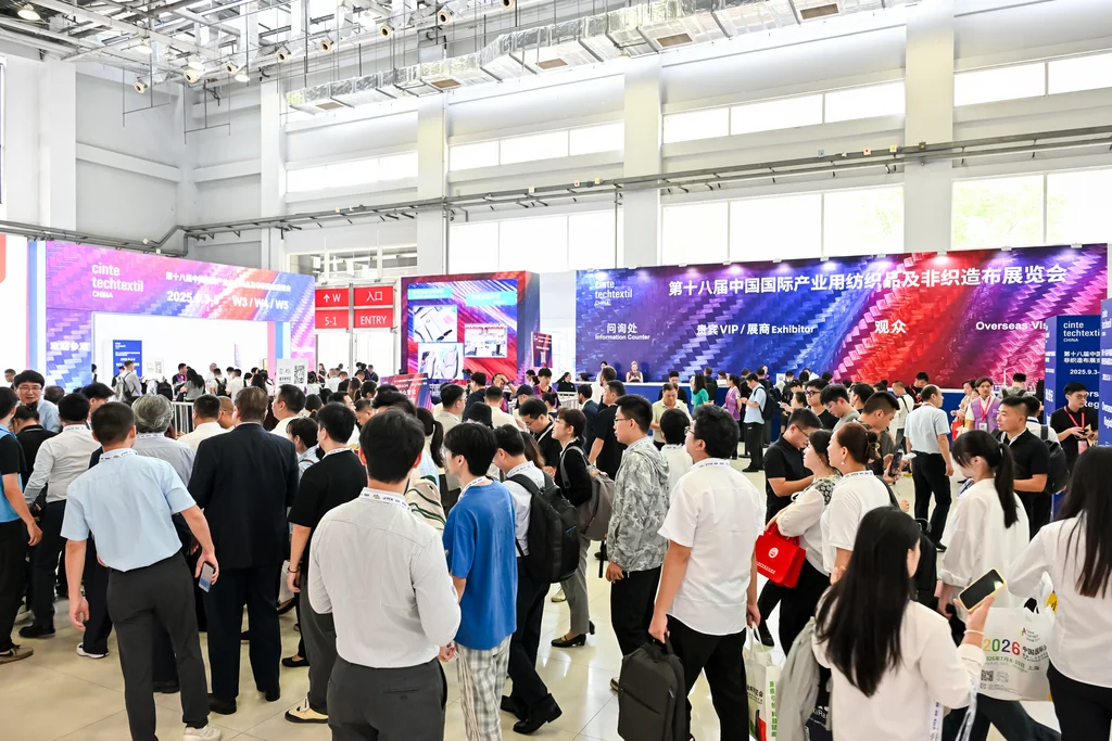 Cinte Techtextil China 2026 – China International Trade Fair for Technical Textiles and Nonwovens