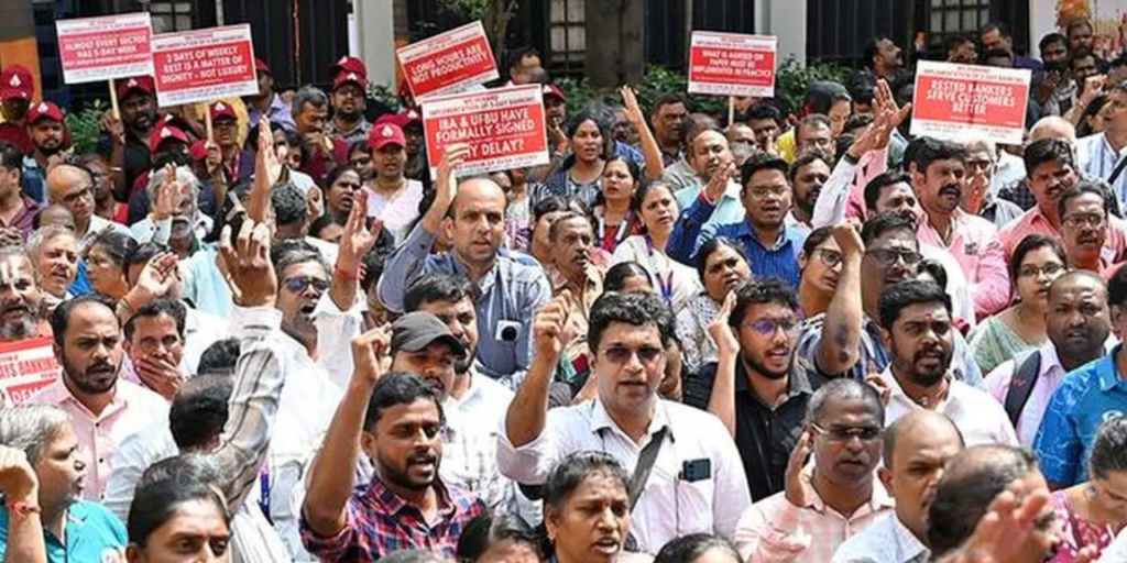Govt Pauses PLI Scheme Amid Bank Strike Threat